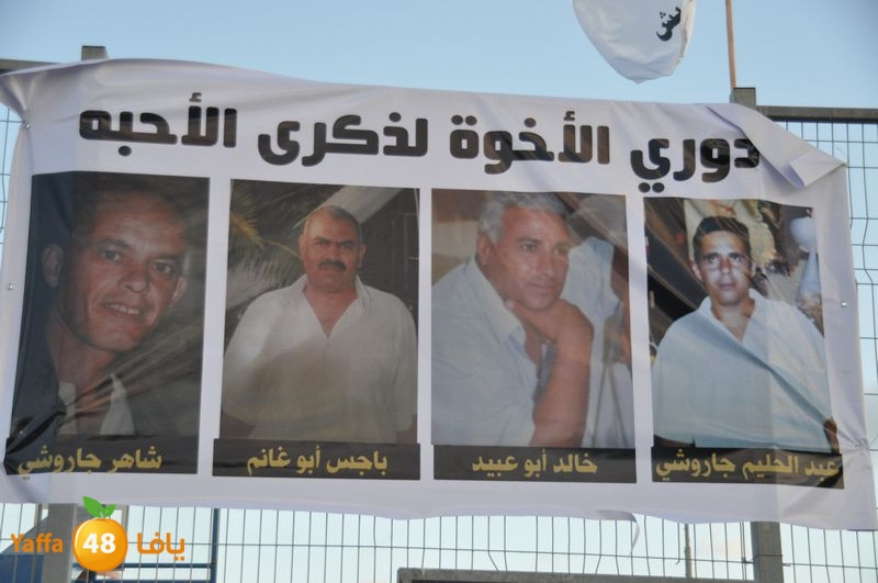 dawry jawarehsh (85).JPG